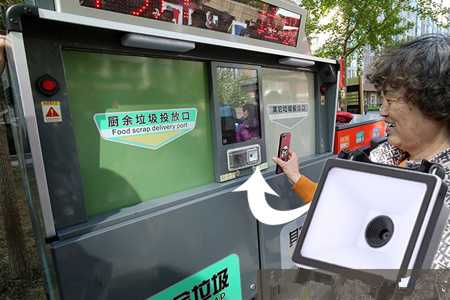 EM20-EX二維掃描模塊，智能垃圾箱實現掃碼分類投放